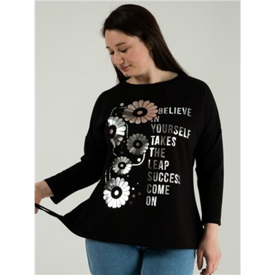 Джемпер "Фибби" (Чёрный)