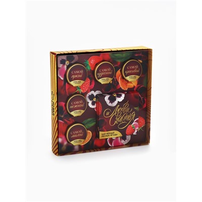 Подарочный набор «Любви и счастья»: крем-мёд 30 г × 5 шт., чай с лесными ягодами 50 г