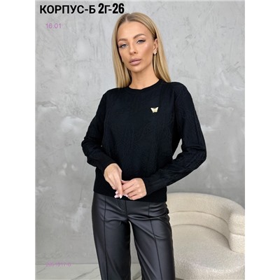 Кофта 2051817-6