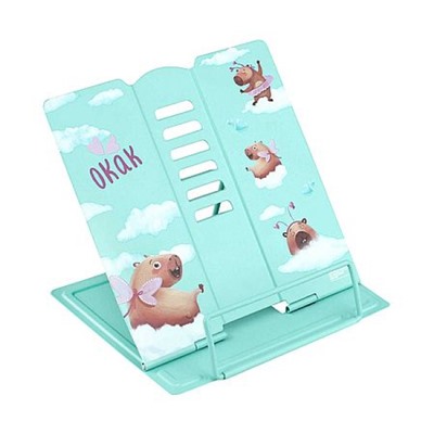 Подставка для книг металлическая 15,8х16х12,8 см "КАПИБАРА-МИЛАШКА" окрашенный 73002 Феникс