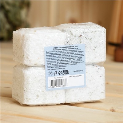 Соляной брикет набор 4 шт. "Календула, эвкалипт, лаванда, мята« по 200 г »Добропаровъ"