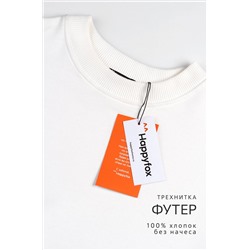 Детский свитшот оверсайз из футера трехнитки Happyfox