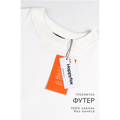 Детский свитшот оверсайз из футера трехнитки Happyfox