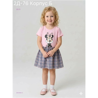 платье 2053593-3