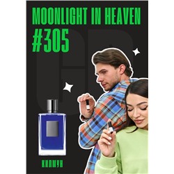 Moonlight in Heaven / GET PARFUM 305