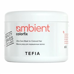 TEFIA  Ambient Маска-уход для окрашенных волос / Colorfix Ultra Care Mask for Colored Hair, 500 мл 22296
