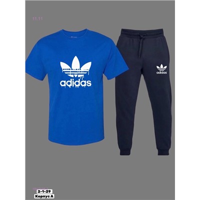 костюм 1847106-2