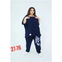 Костюм #22874325