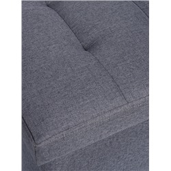 Пуф – короб складной «Клик Мебель», с ящиком, 380×380×380 мм, рогожка, цвет серый