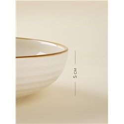 Тарелки глубокие SL Home «Леггеро», 18.5×5 см, набор 2 шт., фарфор, бежевые