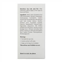 Azelique, Serumdipity, антивозрастная сыворотка для лица CoQ10 Plus, 1 жидкая унция (30 мл)