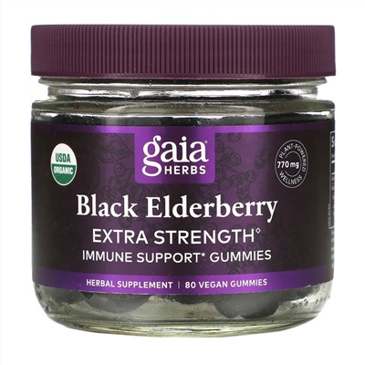 Gaia Herbs, Black Elderberry Extra Strength Immune Support Gummies, 80 Vegan Gummies