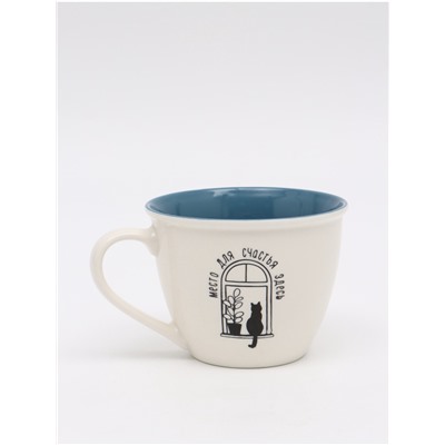 Кружка чайная керамическая «Место для счастья», 500 мл, ручная работа