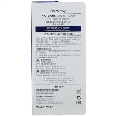 Farmstay, Collagen Water Full Moist Rolling Eye Serum, 25 ml