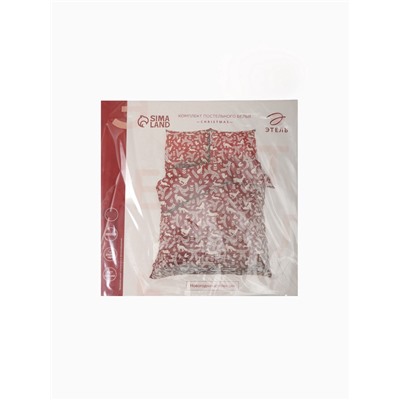 Постельное бельё 1.5-спальное «Этель» Christmas, поплин