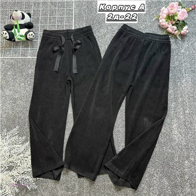 штаны 2054510-2