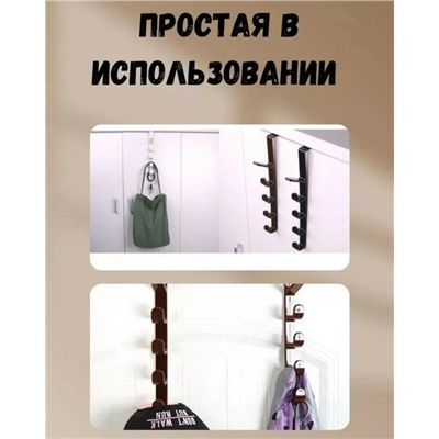 Сумка #23321142