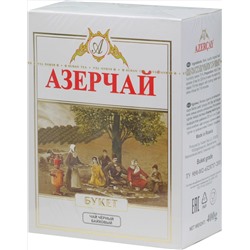 Azercay. Букет 400 гр. карт.упаковка