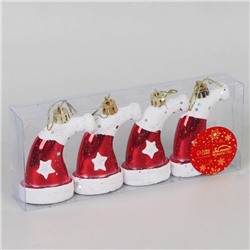 Ёлочные игрушки 4 шт. «Колпак новогодний», 4×7.5 см, красно-белый