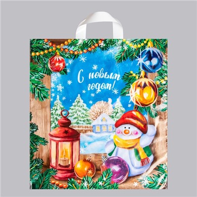 Пакет подарочный новогодний «Магия праздника», полиэтиленовый с петлевой ручкой, 38×42 см