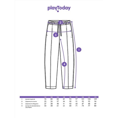 PLAYTODAY Брюки 22527258