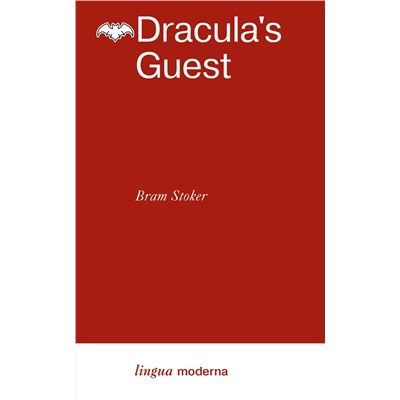 АСТ Bram Stoker "Dracula's Guest"