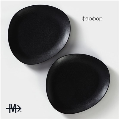 Тарелки Magistro Carbon, 26×23 см, набор 2 шт., фарфор, чёрные