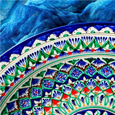 Ляган Риштанская Керамика «Узоры», 36 см, синий
