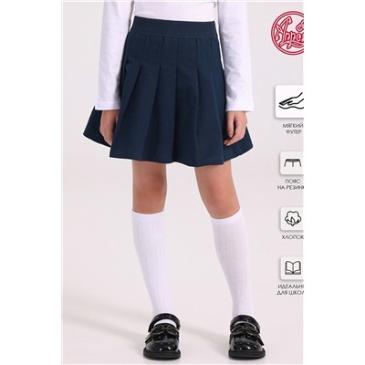 Юбка АПРЕЛЬ, 923750