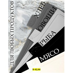 Артикул #23100417