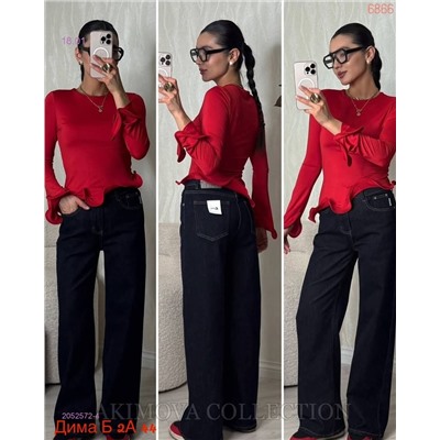 Лонгслив бронь 2052572-4