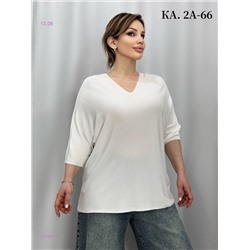 Кофта 1976831-7