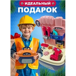 Набор инструментов детский в чемоданчике