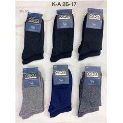 Носки мужские 12 пар 1719208-1
