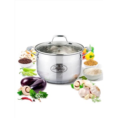 Merali Кастрюля МФ-35