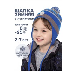 Шапка NIKASTYLE, 1125327