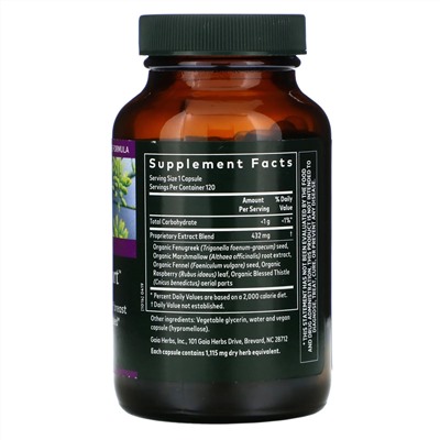 Gaia Herbs, добавка для поддержки грудного вскармливания, 120 веганских капсул Liquid Phyto-Caps