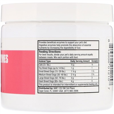 Dr. Mercola, Пищеварительные ферменты, Для кошек и собак, 150 г (5,29 унции)