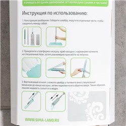 Швабра для мытья пола с вертикальным отжимом Доляна, 35×14×125 см, стальная ручка, микрофибра, дополнительная насадка