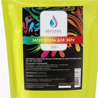 Загуститель для эбру, 250 г