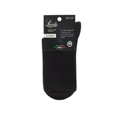 LEVANTE Носки мужские L0251S