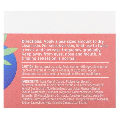 Life-flo, Ретинол A 1%, восстанавливающий крем с улучшенной рецептурой, 50 мл (1,7 унций)