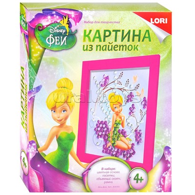Картина из пайеток Disney "Динь-Динь"