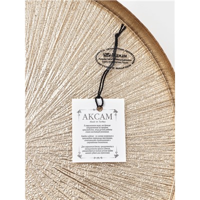 Блюдо для торта «Кувшинка», d=28 см, на ножке, стекло, золотистое