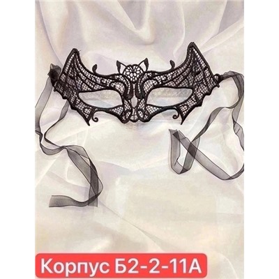 Маска #22927634