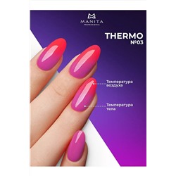 Manita Professional Гель-лак для ногтей с термоэффектом / THERMO №03, красный, 10 мл KRISTALLER, 1111087