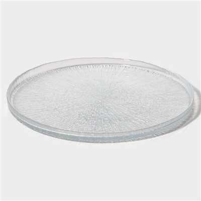 Блюдо сервировочное «Нуук», d=32 см, с бортиком, стекло, прозрачное