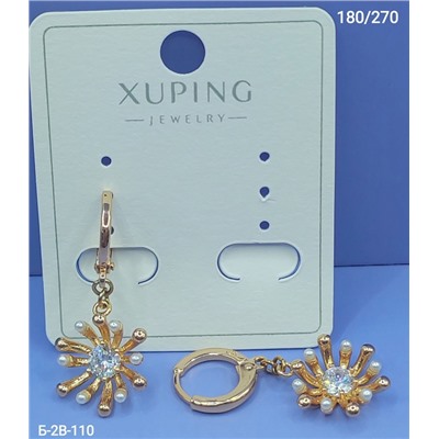 Серьги #22949691