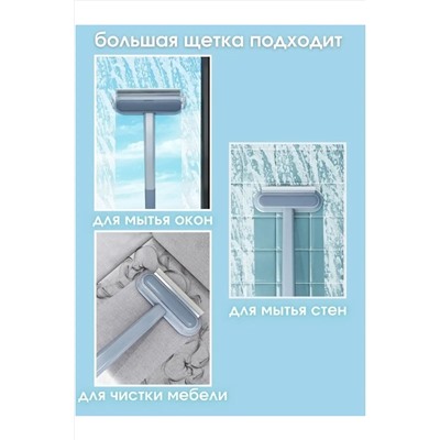 Щетка для мытья окон 60246 НАТАЛИ, 1118814
