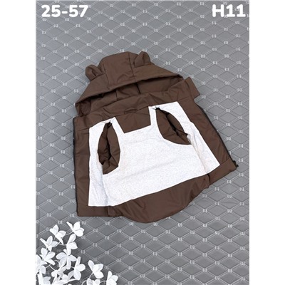 Жилет H11 шоколад